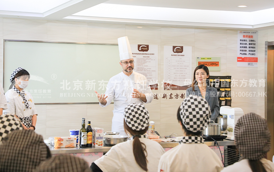 大鸡巴日逼逼的视频北京新东方烹饪学校-学生采访